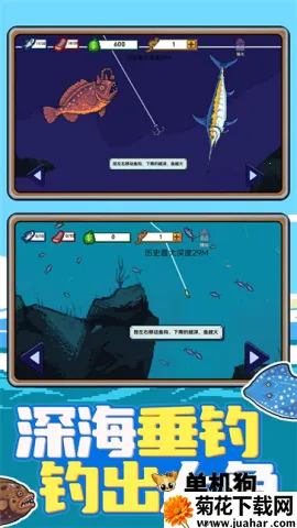 �Ϻ�С���(����ģ����Ϸ)v1.0.1 ��׿��