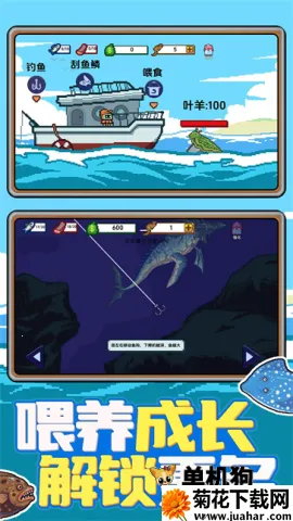 �Ϻ�С���(����ģ����Ϸ)v1.0.1 ��׿��