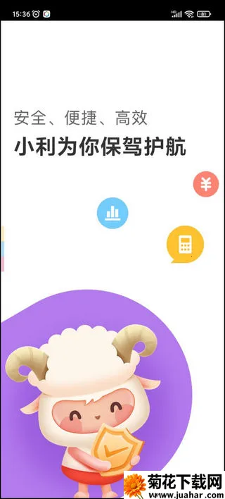 С�����������ֻ���