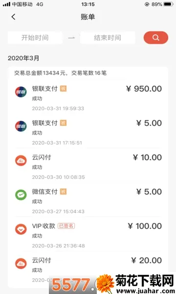 С�����������ֻ���v1.6.1 ��Ѱ�