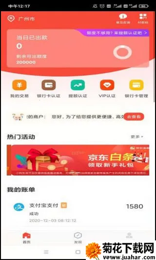 С�����������ֻ���