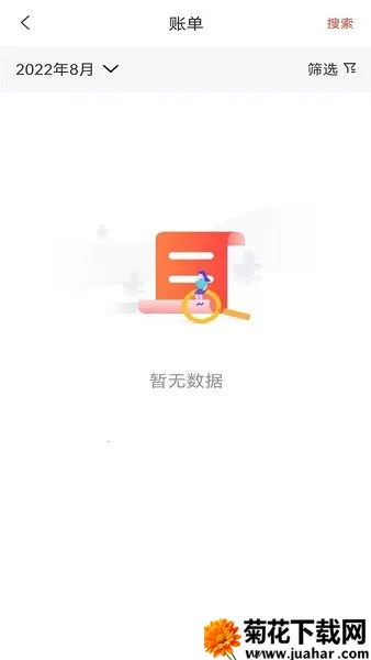 С�����������ֻ���v1.6.1 ��Ѱ�