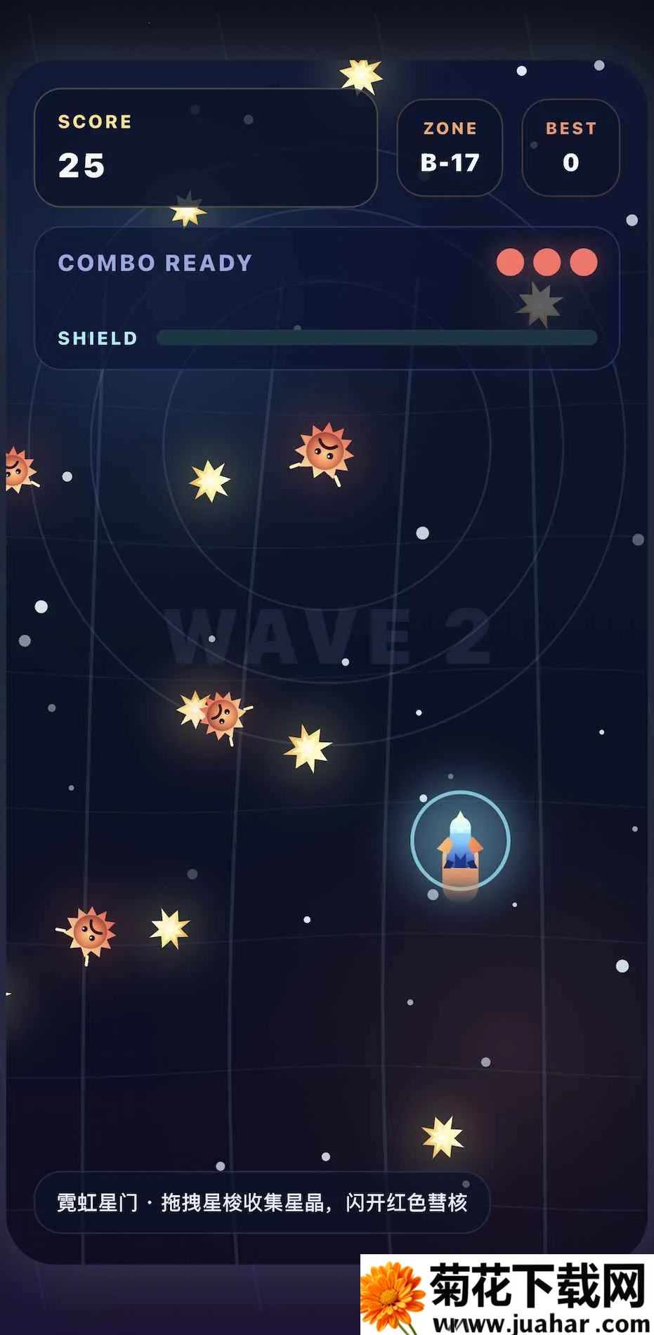 �ǹ���(�Ǿ��ռ�С��Ϸ)v1.0.0 �ֻ���