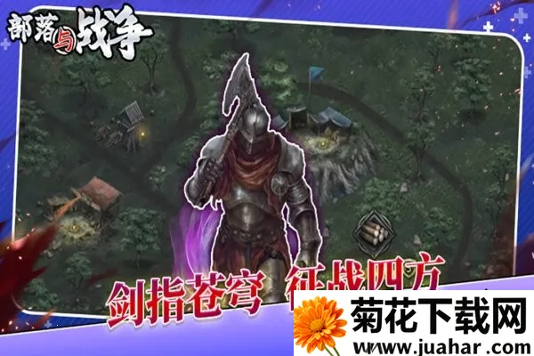 ������ս�������ֻ���v1.0.1 ��׿��