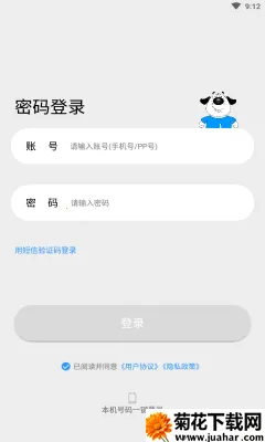 JSPP(���콻������)v4.41.0 ��Ѱ�