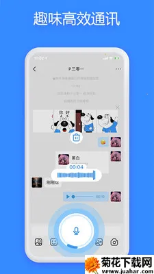 JSPP(���콻������)v4.41.0 ��Ѱ�