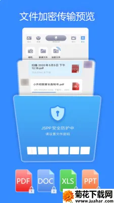 JSPP(���콻������)v4.41.0 ��Ѱ�