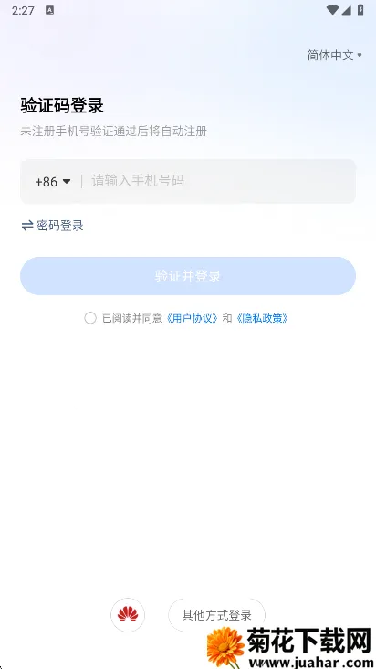 JSPP(���콻������)