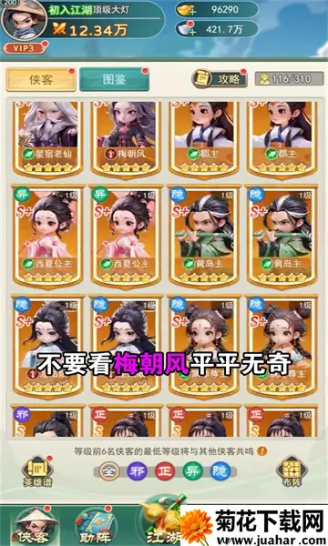 �����ư�2026���°汾v1.0 ��Ѱ�