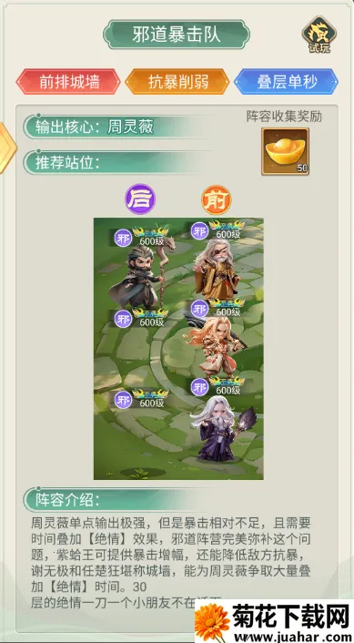 �����ư�2026���°汾