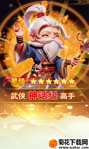 �����ư�2026���°汾v1.0 ��Ѱ�