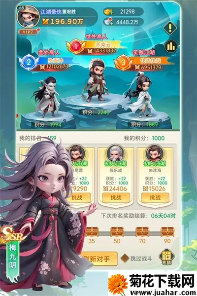 �����ư�2026���°汾v1.0 ��Ѱ�