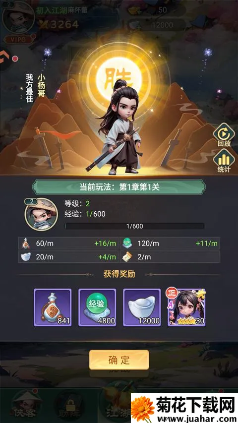 �����ư�2026���°汾