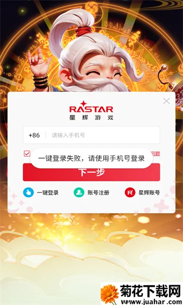 �����ư�2026���°汾v1.0 ��Ѱ�