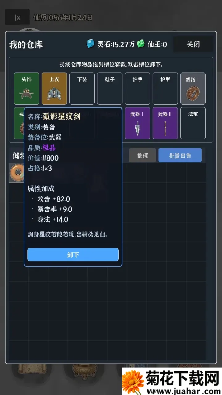 �Ҷ��Գ���2026���°汾v0.0.5e ��Ѱ�