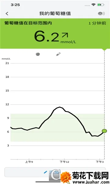 ˲�б�2026�ٷ�����v2.11.0 ��׿��