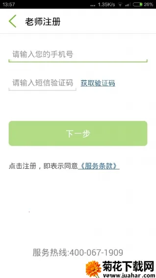 59����2026����