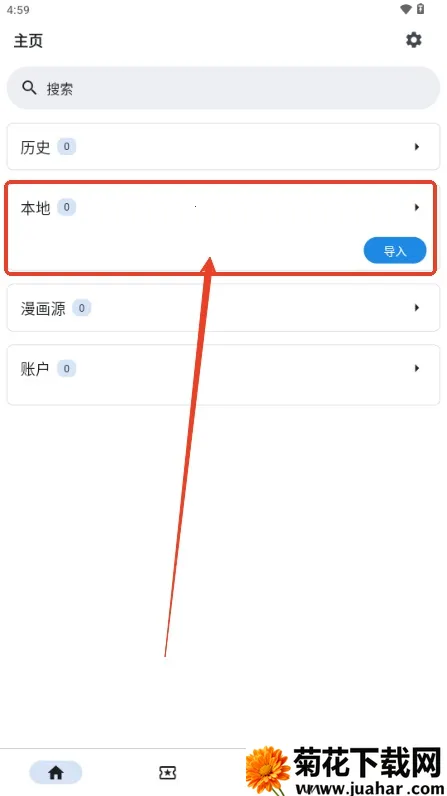 venera(�����Ķ�����)