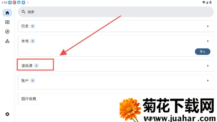 venera(�����Ķ�����)