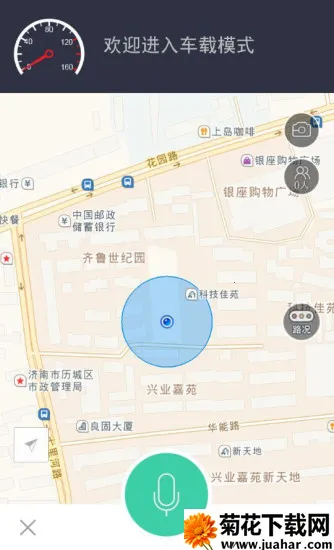 994��������(������������)v1.0.1 �ֻ���