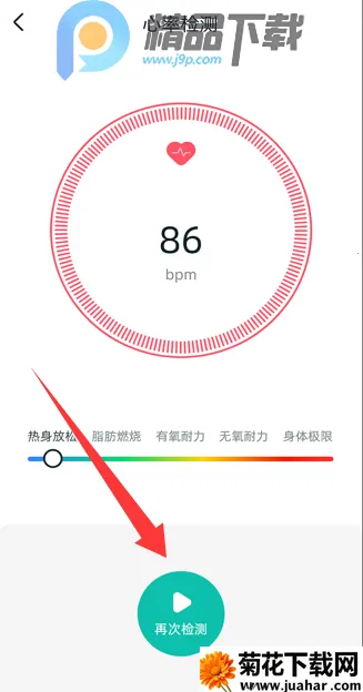 �����Ž���(���ܽ�������)v1.2.91 ��׿��