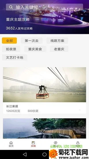 ����������(�������η���)