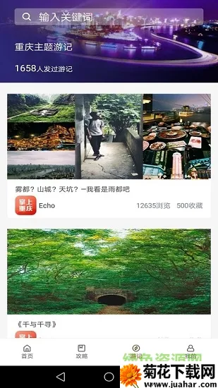 ����������(�������η���)v1.0.0 �ٷ�����