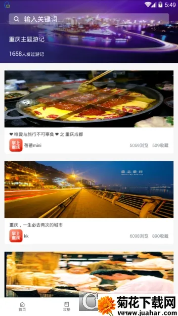 ����������(�������η���)v1.0.0 �ٷ�����