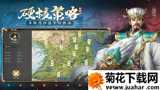 ������־�ܲٴ������ֻ���v1.2.0 ��Ѱ�