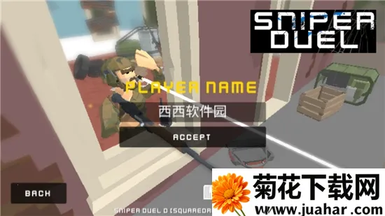 �ѻ��Ծ�2026�ٷ�����v0.7.5 ��Ѱ�