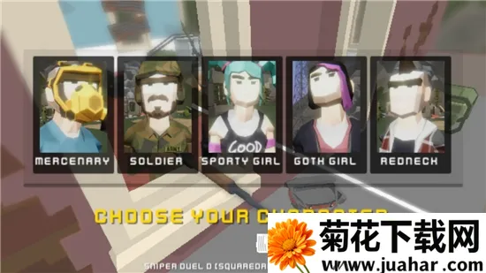 �ѻ��Ծ�2026�ٷ�����v0.7.5 ��Ѱ�