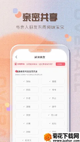 ι����¼2026�ٷ�����