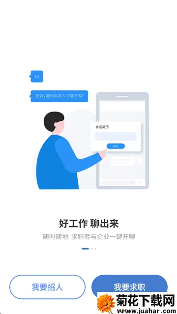 �����˲��������ֻ���