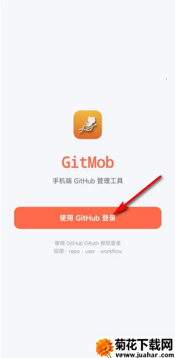 GitMob�ֿ����(GitHub��������)