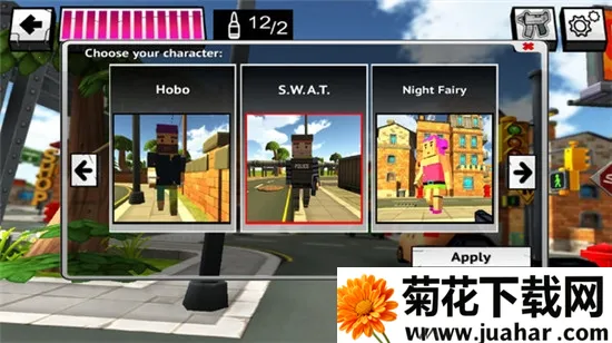 ��ͷս��(.io������Ϸ)v0.5.44 �ٷ�����