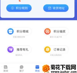 看宁海2026最新版本 看宁海2026最新版本