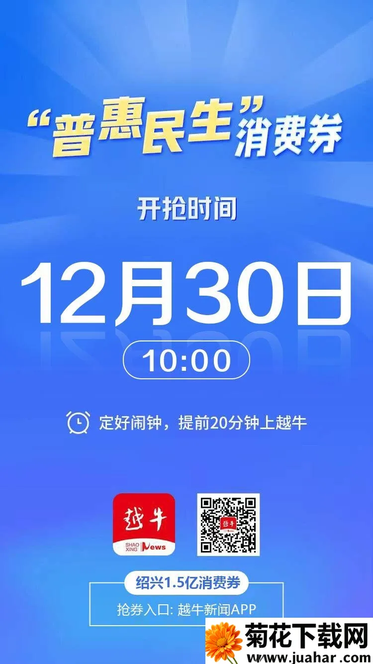 Խţ����(�������ŷ�������)v5.5.2 ��Ѱ�