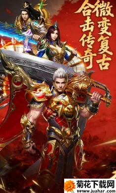 �Ž罵ħ(����������)v1.24.2 �ٷ�����