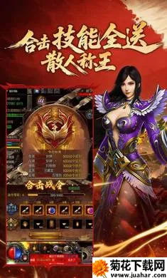 �Ž罵ħ(����������)v1.24.2 �ٷ�����