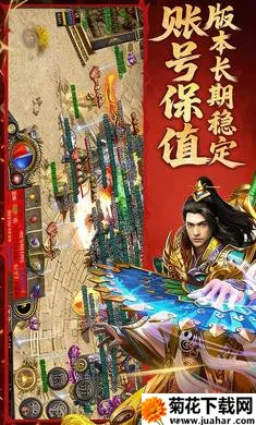 �Ž罵ħ(����������)v1.24.2 �ٷ�����