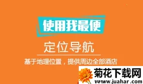 ��ʱ�Ƶ������ֻ���