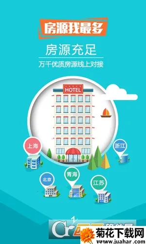 ��ʱ�Ƶ������ֻ���v1.4.0 ��Ѱ�