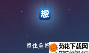 ��ʱ�Ƶ������ֻ���