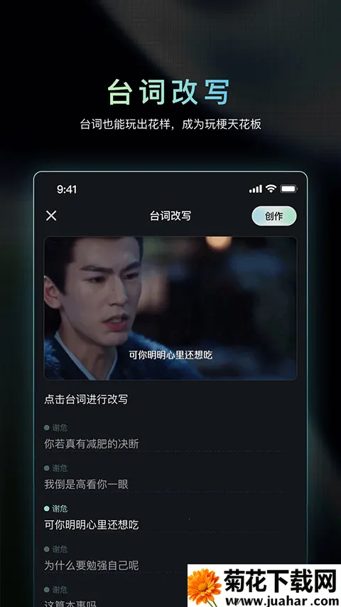 �������ɶ�AI2026���°汾v1.3.15 ��Ѱ�