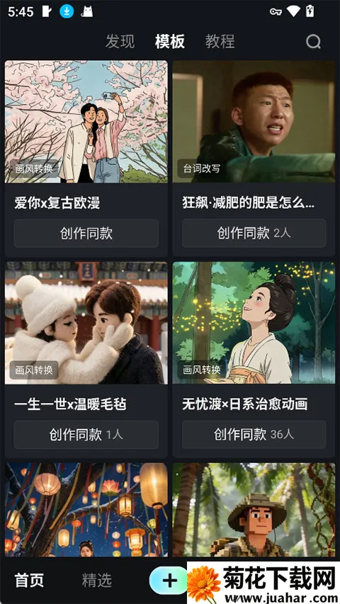 �ɶ�AI(Ӱ��AI��������)