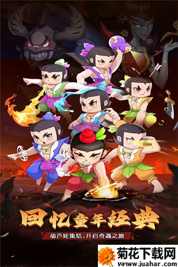 ��«������֮��(������ÿ�����Ϸ)v1.0.0 ��Ѱ�