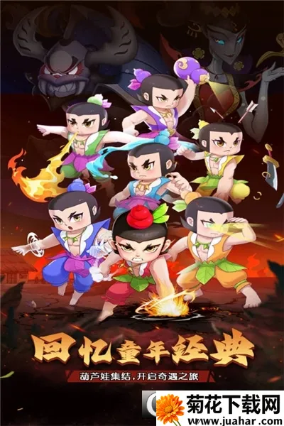 ��«������֮��(������ÿ�����Ϸ)v1.0.0 ��Ѱ�