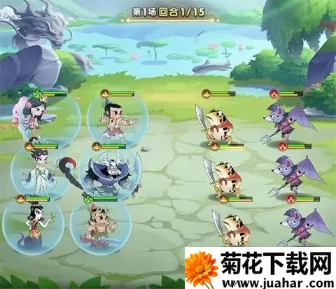 ��«������֮�� ��3��ͼ