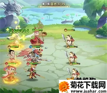 ��«������֮�� ��2��ͼ