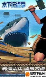 ˮ�����Լ�2026�ٷ����°汾v1.0 ��׿��